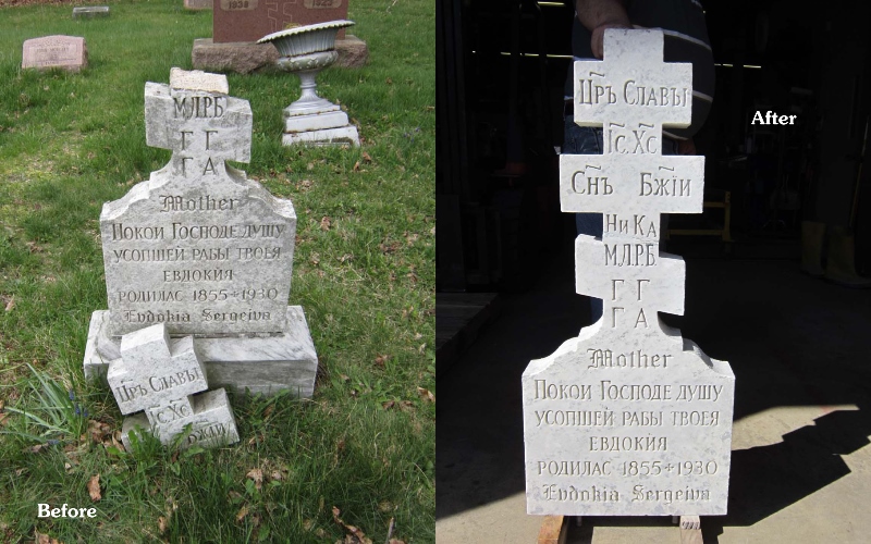 before after headstones