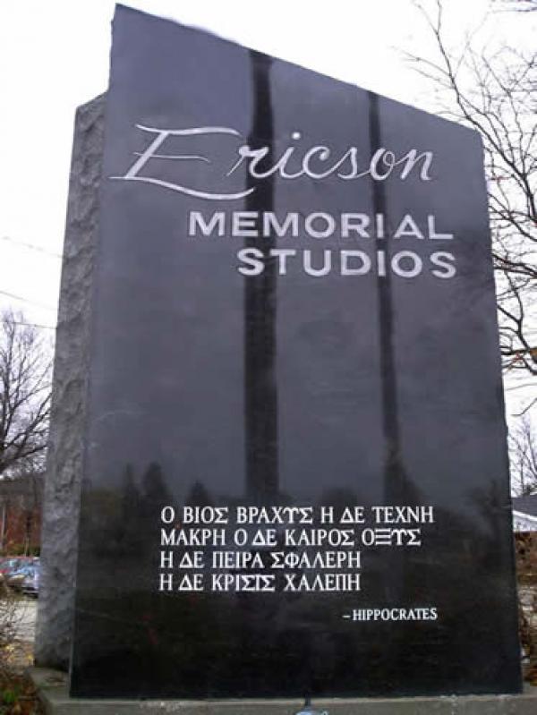 Ericson Memorial Studios 